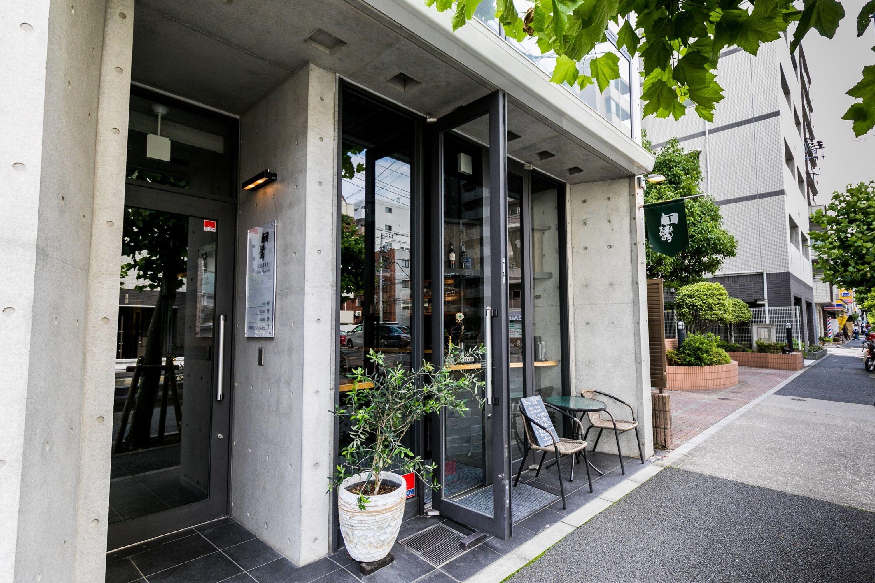 Creare Ryogoku — Photos 3